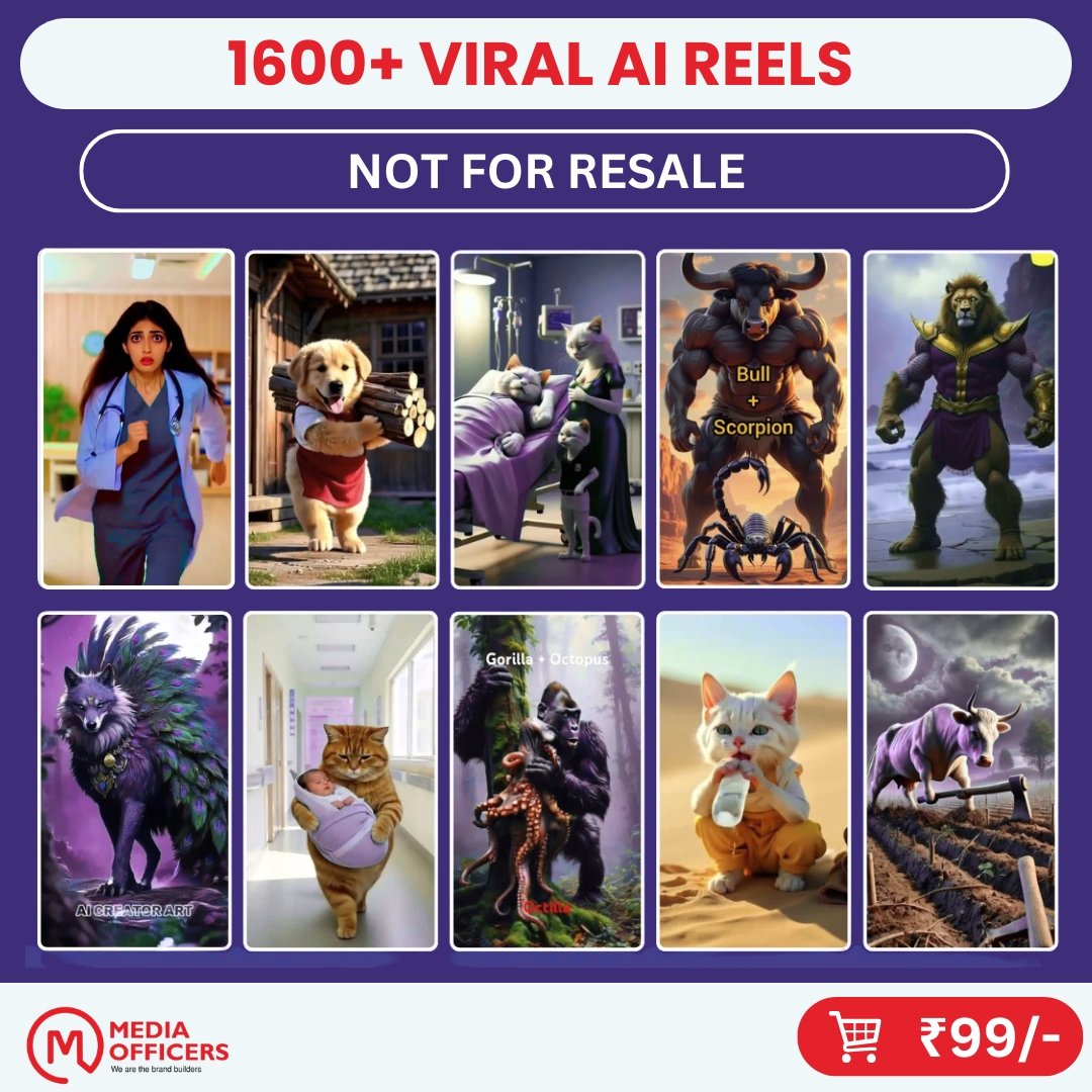 AI Reels
