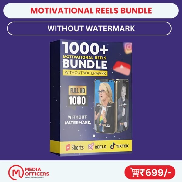 Motivational Reels Bundle